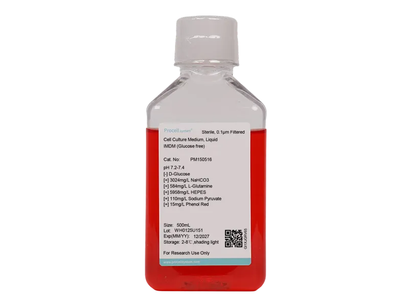 IMDM (Glucose free) - 1