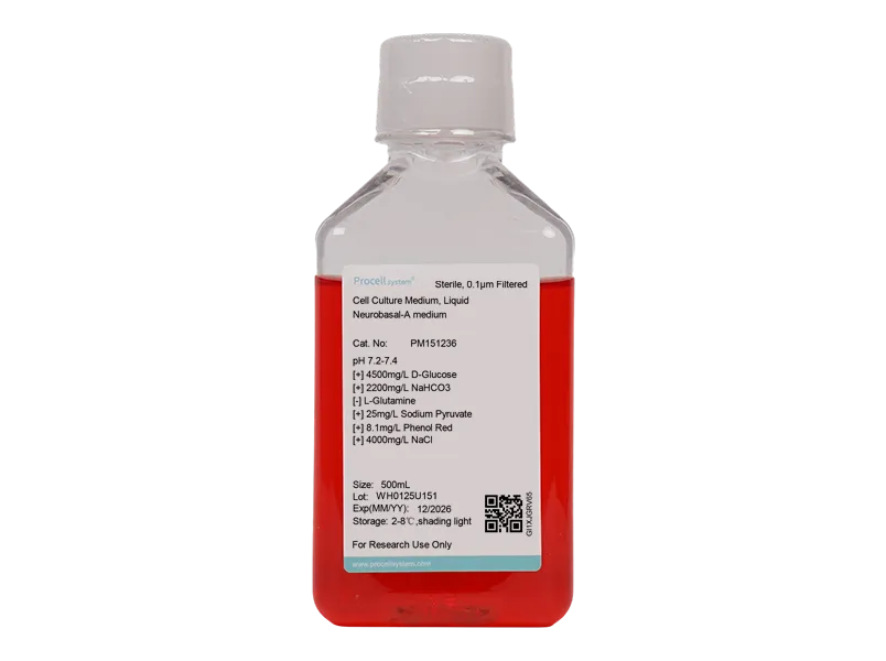 Neurobasal-A medium - 1
