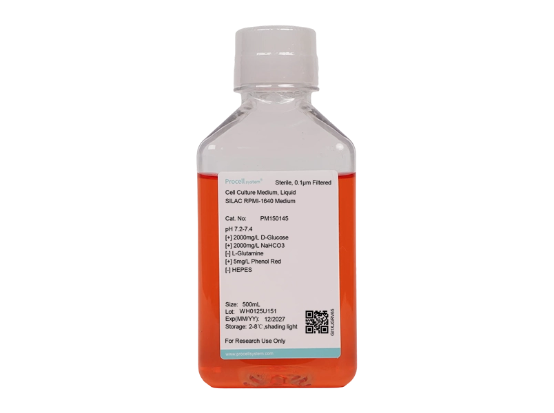 SILAC RPMI-1640 Medium - 1