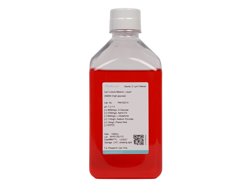 DMEM (High glucose) - 2