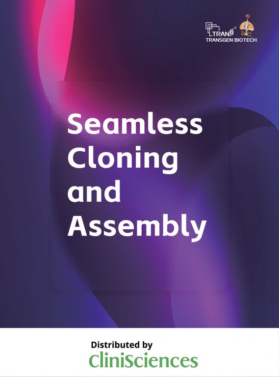 /upload/2025.11.11-cu202-seamless-cloning-zstx3b.jpg
